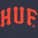 HUF Arch T-Shirt - navy - front detail