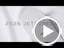 Salomon Jetstream Snowboard Review