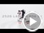 2026 Salomon Launch Boa SJ Boa Snowboard Boots Review