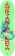 Space Program Invader 8.5 Skateboard Deck - green