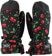 Howl Youth Team Mitts - cherries