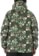 Nomadik 777 Jacket - green camo - reverse