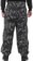 Smooth18 Shellz Pants - tortoise camo - reverse