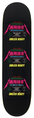 Sci-Fi Fantasy Neoliberal Beauty 8.25 Skateboard Deck - view large