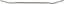 Hockey Rodrigues Sentiment 8.5 Skateboard Deck - side