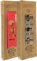 Push Bee Zombie Incomplete 7.75 Complete Skateboard - vivid red