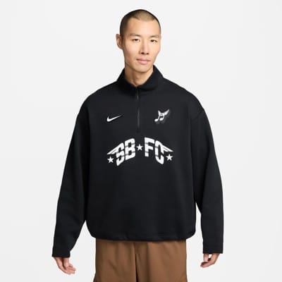 Nike SB BB WC Fleece HZ Sweatshirt - black - view large