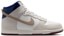 Nike SB Dunk High Pro SB - Quickstrike Skate Shoes - (beyond) white/ivory-sand dune-blue void - side 2